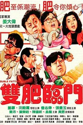 欧美一区二区在线观看